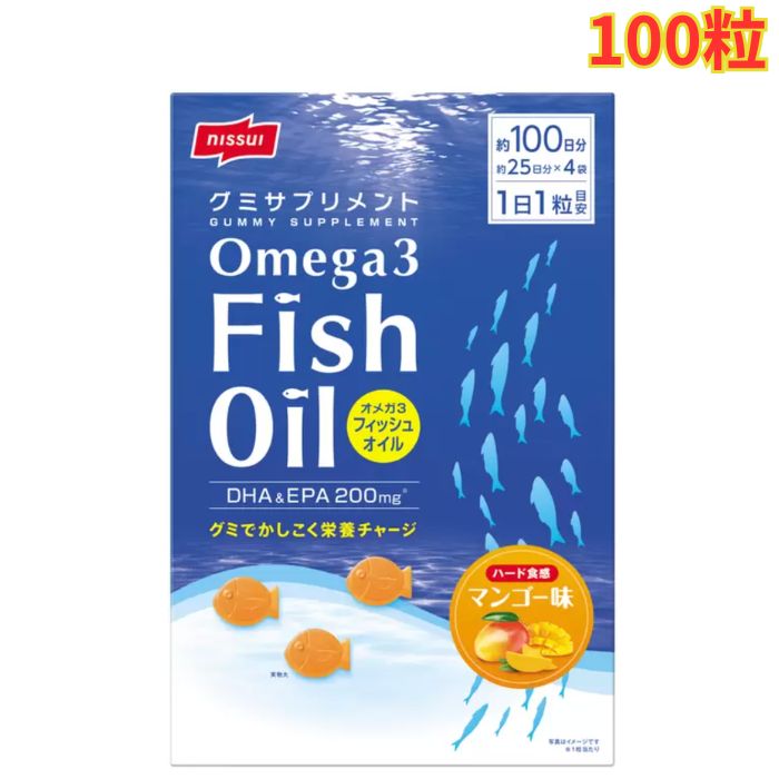 ニッスイ グミサプリ EPA＆DHA 100粒 1箱 オメガ3 脂肪酸 栄養機能食品 サプリメント グミタイプ 健康食品 DHA EPA 食べやすい