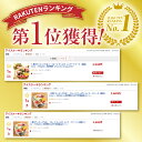 【 楽天ランキング1位 】 フルーツ たっぷり ジェラートケーキ（直径17cm）／MISAO [ 送料無料 バレンタイン チョコレート かわいい おしゃれ バースデー 誕生日 ケーキ 結婚 出産 引越 退職 祝い お取り寄せ お土産 アイス スイーツ 果物 本命 義理 瀬戸内 岡山 ] 3