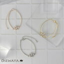 ブレスレット ニッケルフリー スクエア ストーン パール メタル チェーンブレスレット | OSEWAYA アクセサリー レディース 女性 大人 プレゼント ギフト 結婚式 誕生日 オシャレ