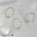 ブレスレット ニッケルフリー フラワー キュービックジルコニア パール メタル チェーンブレスレット | OSEWAYA アクセサリー レディース 女性 大人 プレゼント ギフト 結婚式 誕生日