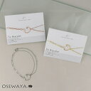 ブレスレット ニッケルフリー キュービックジルコニア カーブ メタル チェーン フィックスブレスレット | OSEWAYA アクセサリー レディース 女性 大人 プレゼント ギフト 結婚式 誕生日