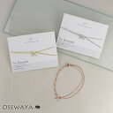 ブレスレット ニッケルフリー リボン メタル チェーン フィックスブレスレット | OSEWAYA アクセサリー レディース 女性 大人 プレゼント ギフト 結婚式 誕生日 オシャレ かわいい