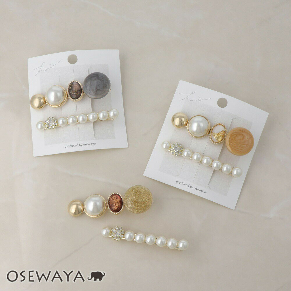 ڳŷѡSALE Ⱦۡۥإå  ޡ֥ ᥿ ѡ ȡ 2ĥå | OSEWAYA إ꡼ إ ǥ...