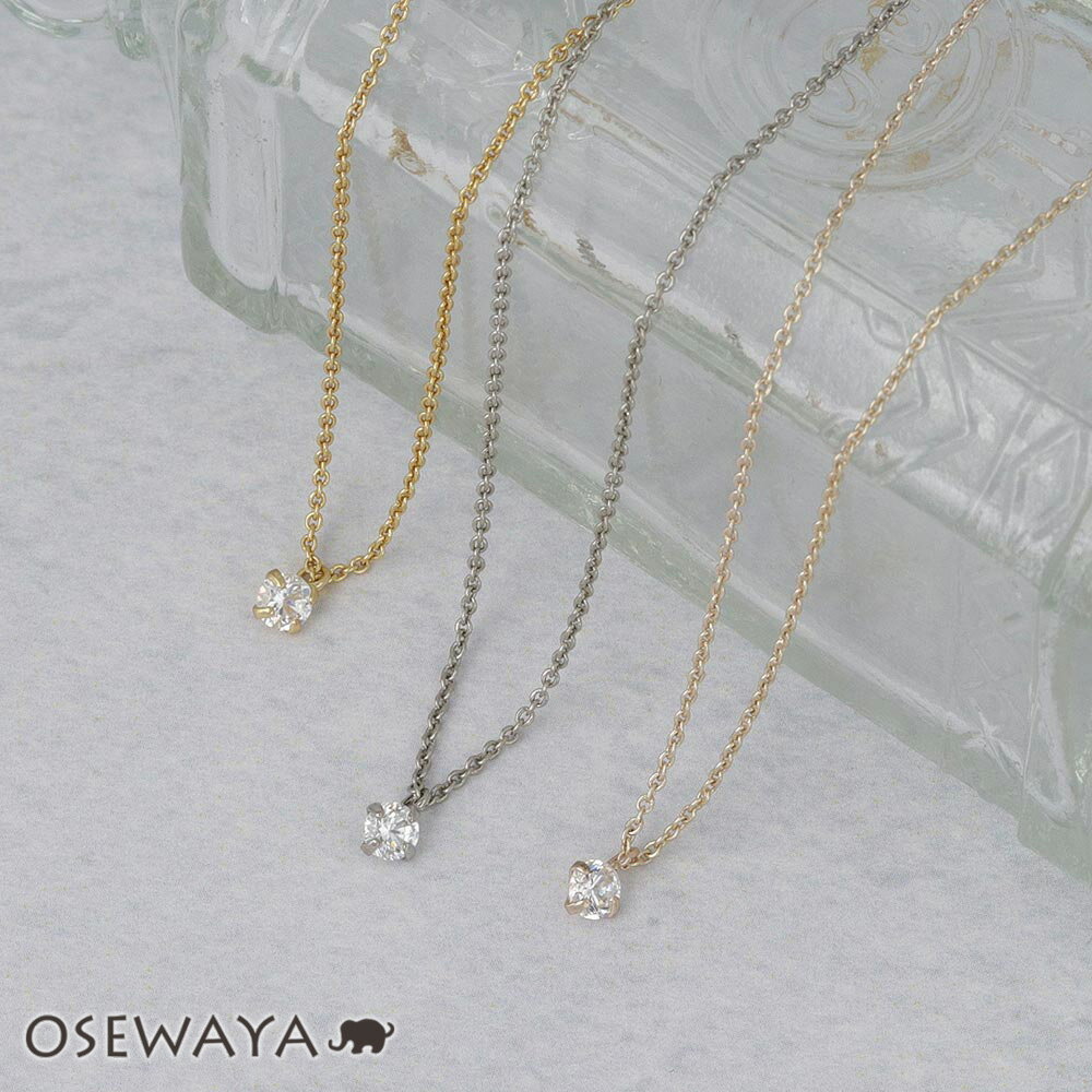 ڳŷѡSALE Ⱦۡۥͥå쥹 ˥åե꡼ ѡ塼ӥå륳˥ 1γ 3mm ץͥå쥹 | OSEWAYA ꡼ ǥ...