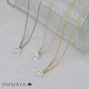 ネックレス ニッケルフリー スーパーキュービックジルコニア 1粒 4mm プチネックレス | OSEWAYA アクセサリー レディース 女性 大人 プレゼント ギフト 結婚式 誕生日 オシャレ