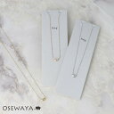 ネックレス tiny. ニッケルフリー ビーンズ メタル プチネックレス | OSEWAYA アクセサリー レディース 金属アレルギー 女性 大人 プレゼント ギフト 結婚式 誕生日 オシャレ かわいい