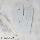 ネックレス tiny. ニッケルフリー オーバル メタル プチネックレス | OSEWAYA アクセサリー レディース 金属アレルギー 女性 大人 プレゼント ギフト 結婚式 誕生日 オシャレ かわいい