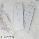 ネックレス tiny. ニッケルフリー ダイヤシェイプ メタル プチネックレス | OSEWAYA アクセサリー レディース 金属アレルギー 女性 大人 プレゼント ギフト 結婚式 誕生日 オシャレ かわいい