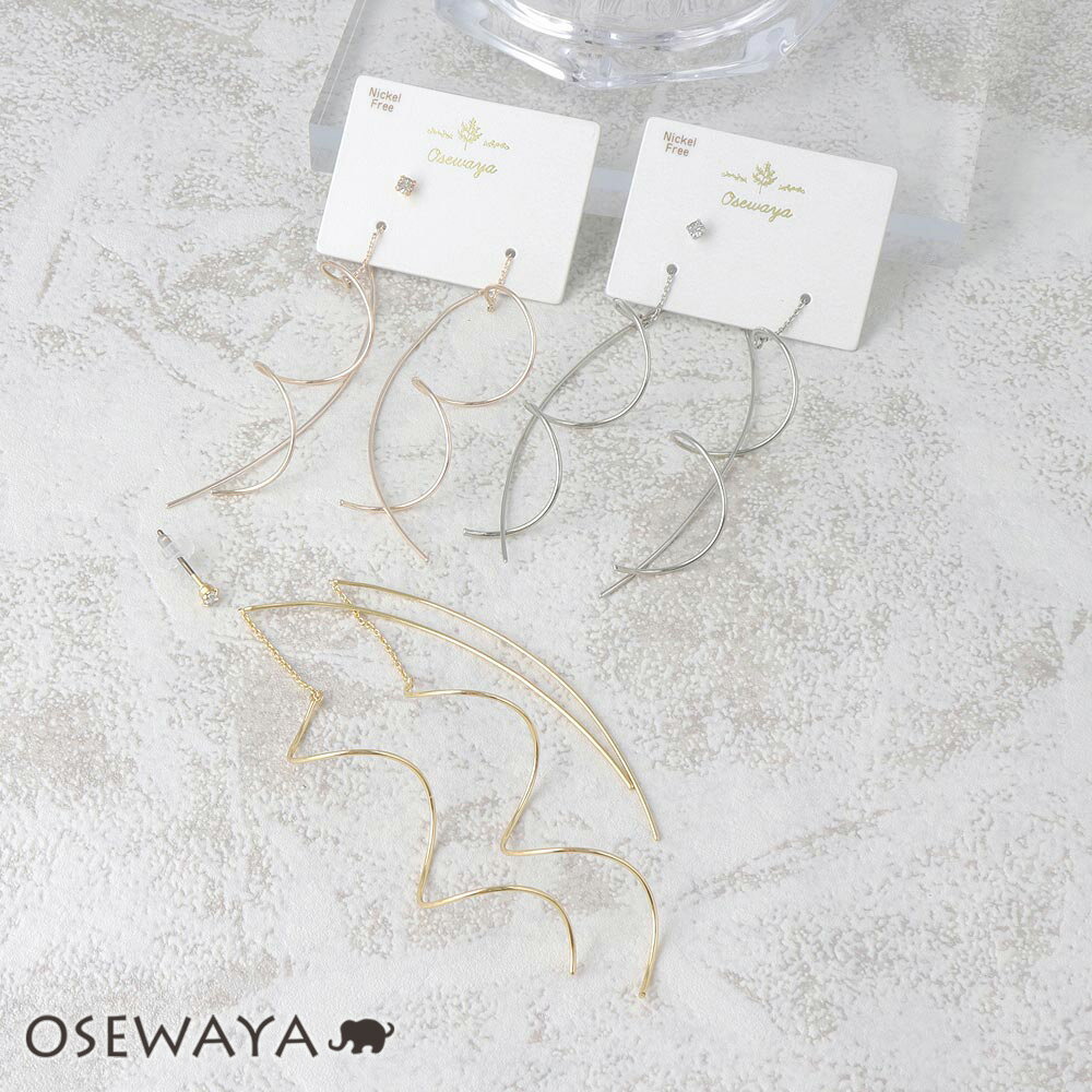 ピアス ニッケルフリー メタル ウェーブ ストーン 3個セット チタンポスト スタッドピアス アメリカンピアス | OSEWAYA アクセサリー レディース 女性 大人 プレゼント ギフト 結婚式 誕生日