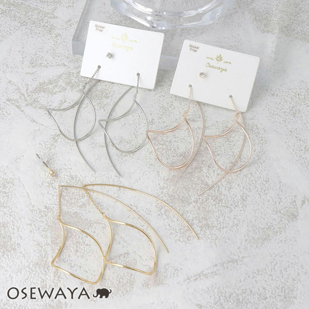 ピアス ニッケルフリー メタル ツイスト ダイヤシェイプ ストーン 3個セット チタンポスト スタッドピアス アメリカンピアス | OSEWAYA アクセサリー レディース 女性 大人 プレゼント ギフト