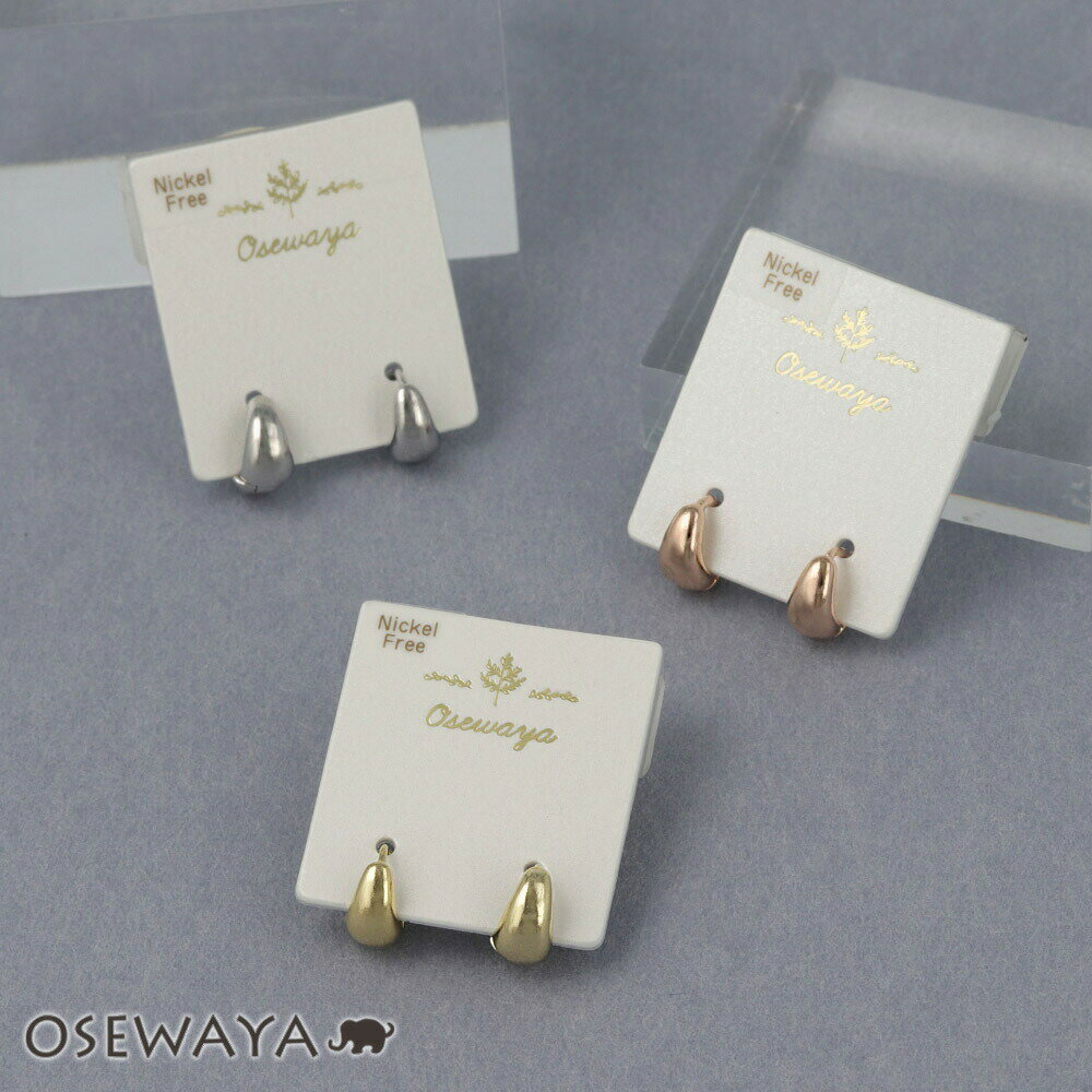 其它 - ピアス ニッケルフリー メタル ミニ ワイド シンプル ワンタッチ フープピアス | OSEWAYA アクセサリー レディース 女性 大人 プレゼント ギフト 結婚式 誕生日 オシャレ かわいい 可愛い