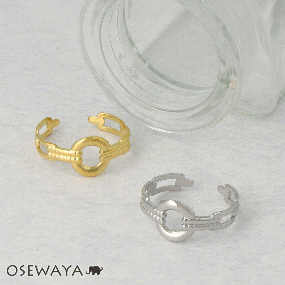 乐天商城 - リング ステンレス デザイン チェーン フリーサイズ 指輪 | OSEWAYA アクセサリー レディース 女性 大人 プレゼント ギフト 結婚式 誕生日 オシャレ かわいい 可愛い シンプル