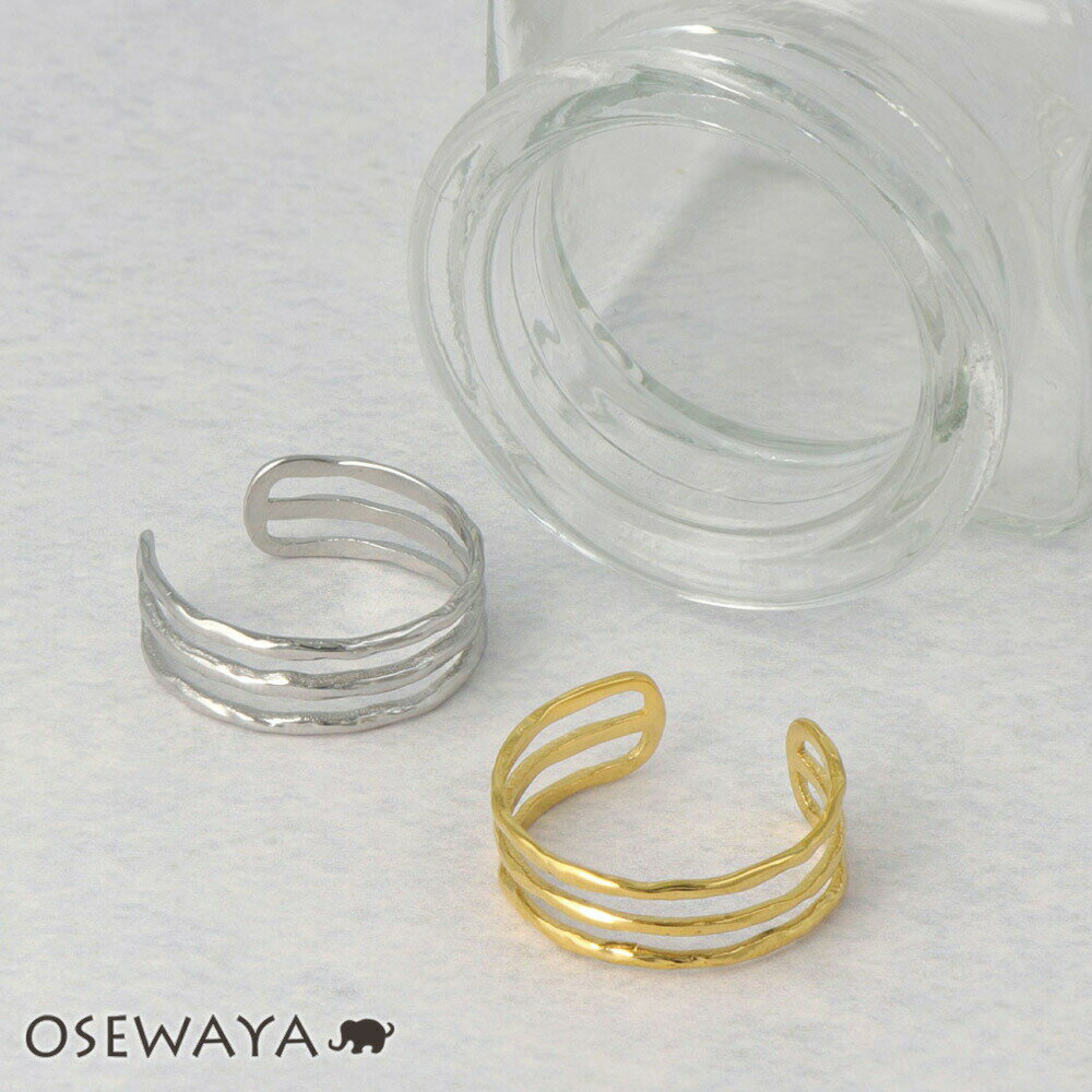 【楽天スーパーSALE 半額】リング ステンレス ライン 3連風 チェーン フリーサイズ 指輪 | OSEWAYA アクセサリー レディース 女性 大人 プレゼ...