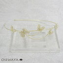 Classy カチューシャ バックカチューシャ 2way 蝶 バタフライ パール メタル | OSEWAYA ヘアアクセサリー ヘアアクセ レディース ヘアアレ...