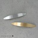 バレッタ ラウンド メタル サティーナ加工 すべり止め付き 薄型バレッタ | OSEWAYA ヘアアクセサリー ヘアアクセ レディース 女性 大人 プレゼント ...