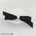 バレッタ リボン サテン パール 薄型バレッタ | OSEWAYA ヘアアクセサリー ヘアアクセ レディース 女性 大人 プレゼント ギフト 結婚式 カジュアル おしゃれ オシャレ かわいい 可愛い シンプル