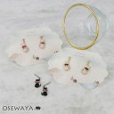 ピアス ニッケルフリー 猫 ネコ クリスマス デコレーション チタンポスト ドロップピアス | OSEWAYA アクセサリー レディース 女性 大人 プレゼント ギフト 結婚式 誕生日 オシャレ