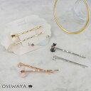 ヘアピン ニッケルフリー 猫 ネコ クリスマス デコレーション ストーン メタル 2本セット アメピン | OSEWAYA ヘアアクセサリー ヘアアクセ レディース 女性 大人 プレゼント ギフト 結婚式