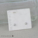 ピアス シルバー925 釈迦玉 ボール 3mm ポストピアス | OSEWAYA アクセサリー レディース 女性 大人 プレゼント 誕生日