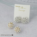 ピアス ミニ パール パヴェ ポストピアス | OSEWAYA アクセサリー レディース 女性 大人 プレゼント 誕生日(4)