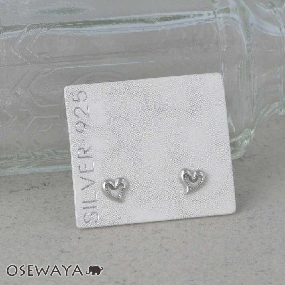 Rakuten - ピアス シルバー925 オープンハート ポストピアス | OSEWAYA アクセサリー レディース 女性 大人 プレゼント 誕生日