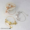 Classy GARDEN ブレスレット ニッケルフリー フラワー メタル ボリューム スライドボール チェーンブレスレット