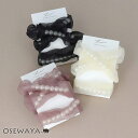 シュシュ ロング シアー パール キャンディーシュシュ | OSEWAYA ヘアアクセサリー ヘアアクセ レディース 女性 大人っぽい プレゼント ギフト 結婚...