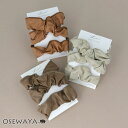 シュシュ ロング フェイクレザー キャンディーシュシュ | OSEWAYA ヘアアクセサリー ヘアアクセ レディース 女性 大人っぽい プレゼント ギフト 結婚...