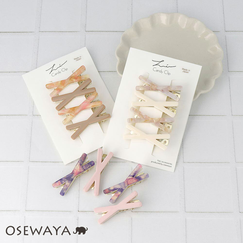 ヘアクリップ Candy Clip クロスシェイプ ラメ マーブル アクリル 4個セット ミニクリップ | OSEWAYA ヘアアクセサリー ヘアアクセ レディ...
