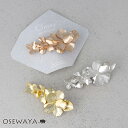 Classy GARDEN ヘアクリップ フラワー メタル ボリューム OSEWAYA ヘアアクセサリー ヘアアクセ レディース 女性 大人 プレゼント ギフト 結婚式 カジュアル おしゃれ オシャレ かわいい 可愛い シンプル