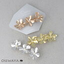 Classy GARDEN ヘアクリップ フラワー メタル パール OSEWAYA ヘアアクセサリー ヘアアクセ レディース 女性 大人 プレゼント ギフト 結婚式 カジュアル おしゃれ オシャレ かわいい 可愛い シンプル