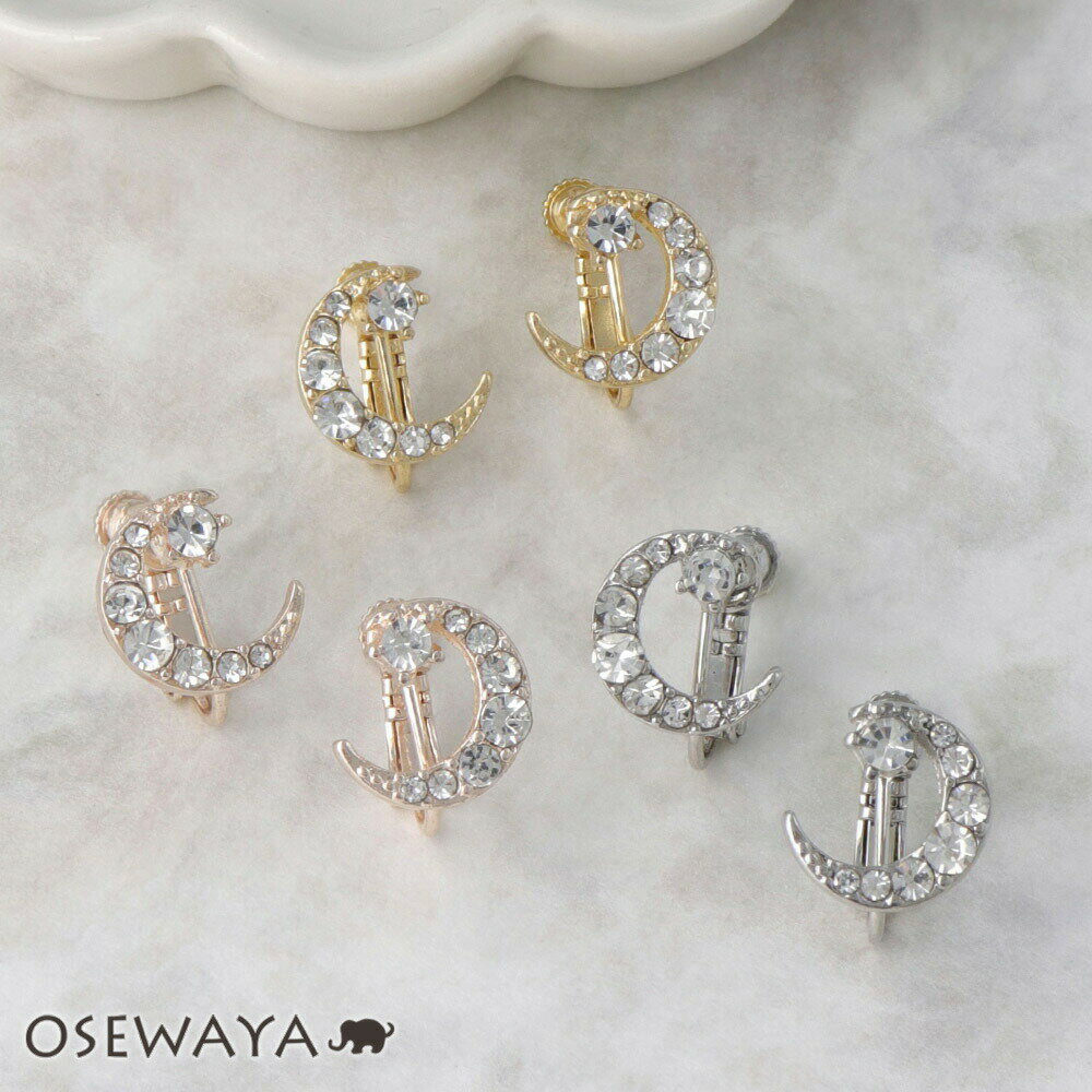 ڳŷѡSALE Ⱦۡۥ ˥åե꡼  åȥࡼ ȡ ᥿ ͥХͼ | OSEWA...