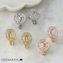 イヤリング ニッケルフリー サークル ストーン メタル ネジバネ式イヤリング | OSEWAYA アクセサリー レディース 金属アレルギー 女性 大人 プレゼント ギフト 結婚式 誕生日 オシャレ