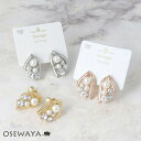 イヤリング ニッケルフリー パール ストーン メタル カーブ ネジバネ式イヤリング | OSEWAYA アクセサリー レディース 金属アレルギー 女性 大人 プ...