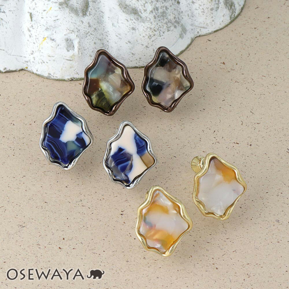 【楽天スーパーSALE 半額】イヤリング ニッケルフリー ニュアンス マーブル セルロースアセテート メタル フレーム ネジバネ式イヤリング | OSEWAYA...