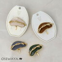 ヘアカフ カラー エポ ツイスト メタル ヘアポニー ポニーフック | OSEWAYA ヘアアクセサリー ヘアアクセ レディース 女性 大人 プレゼント ギフト 結婚式 カジュアル