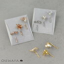 Classy GARDEN ヘアカフ ミニセットカフ フラワー メタル ペタル パール ウェーブ 3個セット ヘアポニー ポニーフック | OSEWAYA ヘアアクセサリー ヘアアクセ レディース 女性
