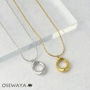 【送料無料】ネックレス ステンレス オーバル チェーン ショートネックレス | OSEWAYA アクセサリー レディース 金属アレルギー 女性 大人 プレゼント ギフト 結婚式 誕生日