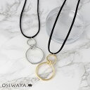 ネックレス ノット メタル コード ロングネックレス | OSEWAYA アクセサリー レディース 女性 大人 プレゼント ギフト 結婚式 誕生日 オシャレ かわいい 可愛い シンプル