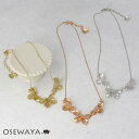 Classy GARDEN ネックレス ニッケルフリー フラワー メタル ボリューム ショートネックレス