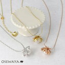 Classy GARDEN ネックレス ニッケルフリー フラワー メタル ボリューム パール ロングネックレス