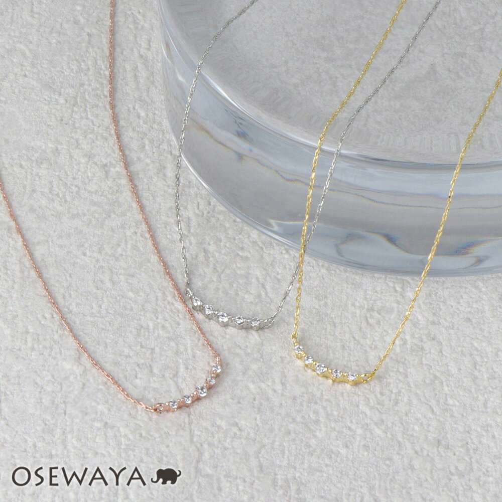 ڳŷѡSALE Ⱦۡۥͥå쥹 ˥åե꡼  С 塼ӥå륳˥ ץͥå쥹 | OSEWAYA ꡼ ǥ ...