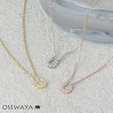 ネックレス ニッケルフリー ミニ 馬蹄 ホースシュー キュービックジルコニア プチネックレス | OSEWAYA アクセサリー 金属アレルギー レディース 女性 大人 プレゼント ギフト 結婚式 誕生日