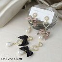 【送料無料】ピアス yura リボン ハート ストーン ドロップ パール アシンメトリー ステンレスポスト ドロップピアス| OSEWAYA アクセサリー レディース 女性 大人 プレゼント ギフト 結婚式