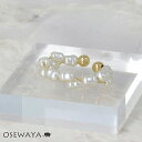 リング ニッケルフリー パール クロス メタル フリーサイズ 指輪 | OSEWAYA アクセサリー レディース 金属アレルギー 女性 大人 プレゼント ギフト 結婚式 誕生日 おしゃれ オシャレ かわいい 可愛い