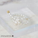 リング ニッケルフリー パール ノット メタル フリーサイズ 指輪 | OSEWAYA アクセサリー レディース 金属アレルギー 女性 大人 プレゼント ギフト...