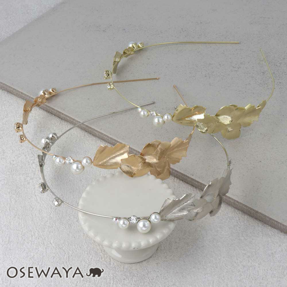 パール（カチューシャ） Classy GARDEN カチューシャ バックカチューシャ 2way リーフ メタル ストーン パール | OSEWAYA ヘアアクセサリー ヘアアクセ レディース ヘアアレンジ 女性 大人 痛くない 結婚式 カジュアル おしゃれ オシャレ かわいい 可愛い シンプル