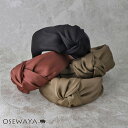 カチューシャ センター ノット ワイドカチューシャ | OSEWAYA ヘアアクセサリー ヘアアクセ レディース ヘアアレンジ 女性 大人 痛くない 結婚式 カジュアル オシャレ かわいい 可愛い