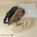 カチューシャ コーデュロイ風 センター クロス ヘアバンド | OSEWAYA ヘアアクセサリー ヘアアクセ レディース ヘアアレンジ 女性 大人 痛くない 結...