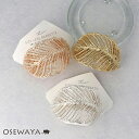 バレッタ リーフ メタル ポニー型 サイズレスバレッタ | OSEWAYA ヘアアクセサリー ヘアアクセ レディース 女性 大人 プレゼント ギフト 結婚式 カジュアル おしゃれ オシャレ かわいい 可愛い シンプル